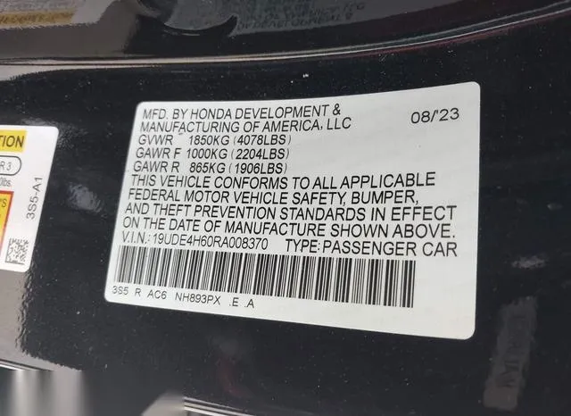 19UDE4H60RA008370 2024 2024 Acura Integra- A-Spec W/ Techno 9