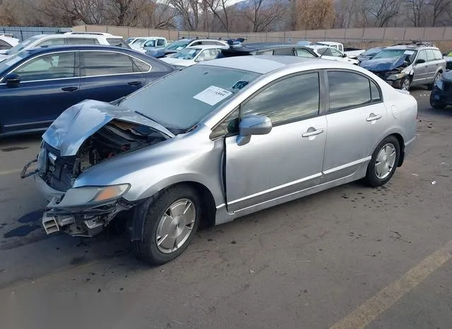 JHMFA36256S011895 2006 2006 Honda Civic- Hybrid 2