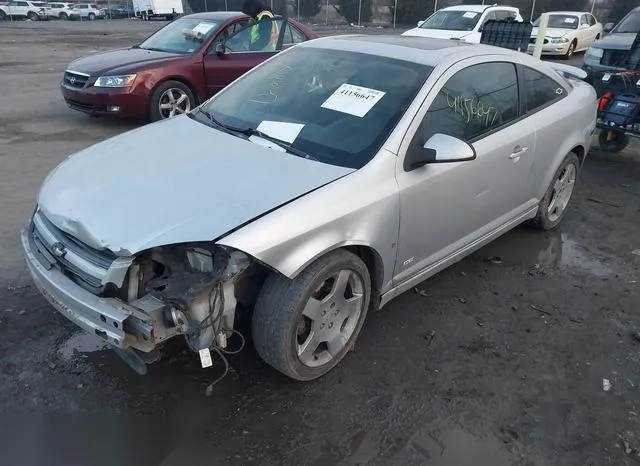 1G1AM18B067623227 2006 2006 Chevrolet Cobalt- SS 2