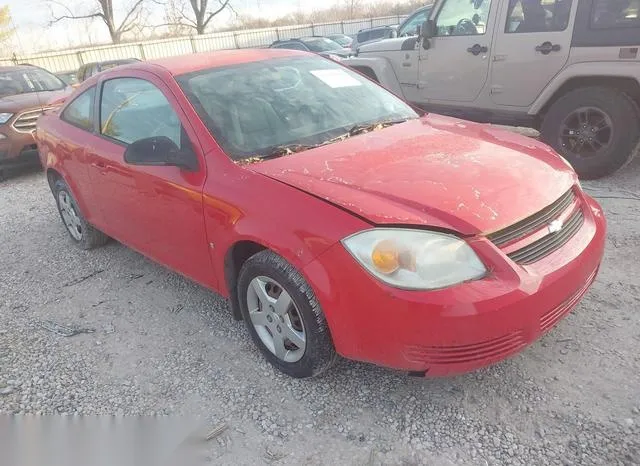 1G1AK15F867600579 2006 2006 Chevrolet Cobalt- LS 6