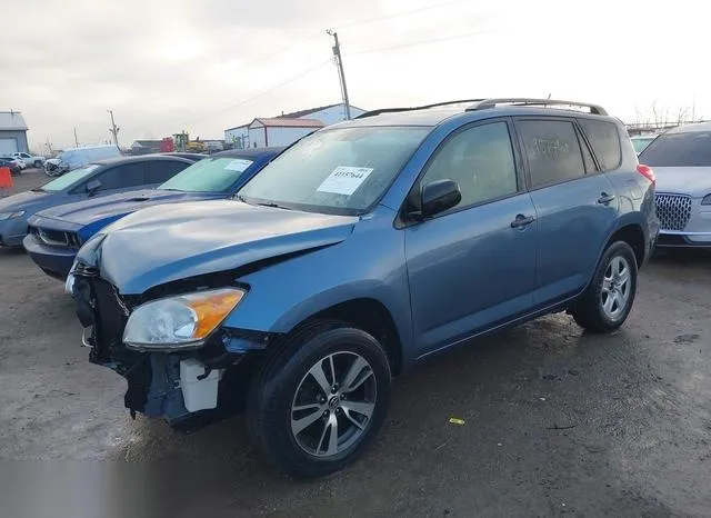 2T3BF4DV3BW149859 2011 2011 Toyota RAV4 2