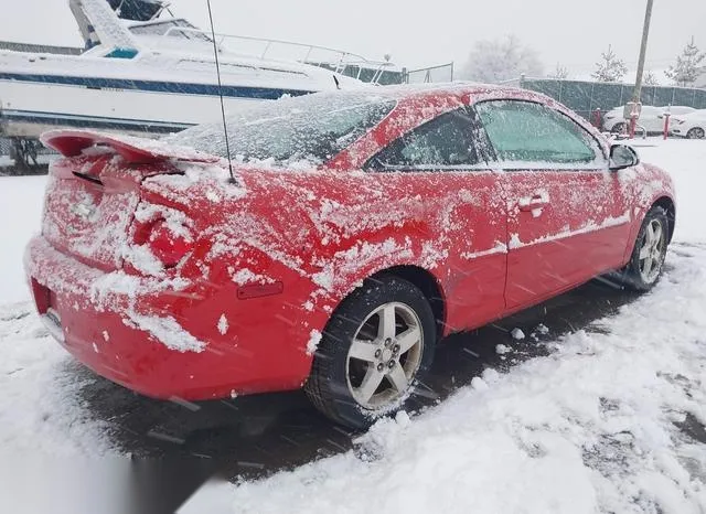 1G1AL18F087227582 2008 2008 Chevrolet Cobalt- LT 4