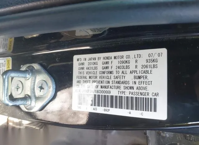 JHMCP26718C000669 2008 2008 Honda Accord- 2-4 EX 9