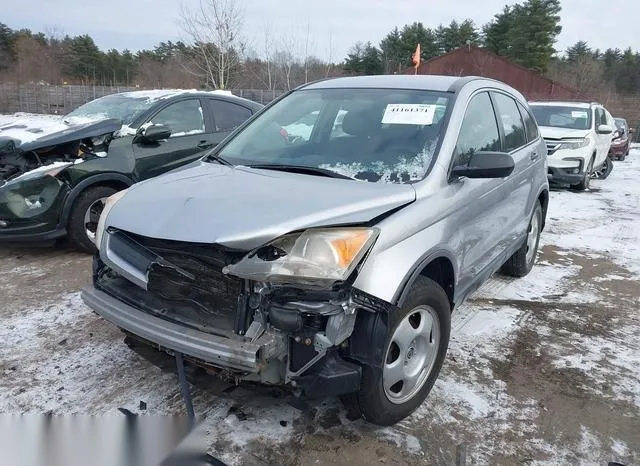 JHLRE48368C022886 2008 2008 Honda CR-V- LX 2