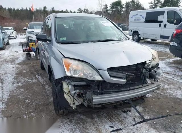 JHLRE48368C022886 2008 2008 Honda CR-V- LX 6