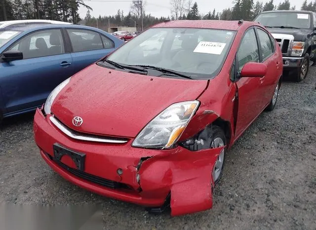 JTDKB20U877682192 2007 2007 Toyota Prius 2