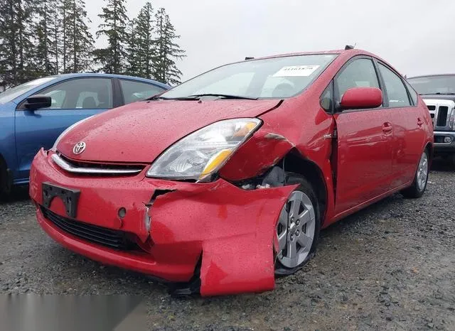 JTDKB20U877682192 2007 2007 Toyota Prius 6