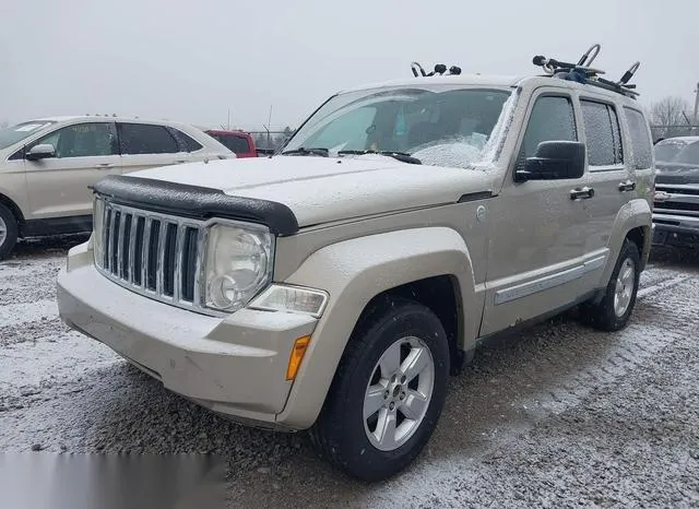 1J4PN2GK6BW513735 2011 2011 Jeep Liberty- Sport 2