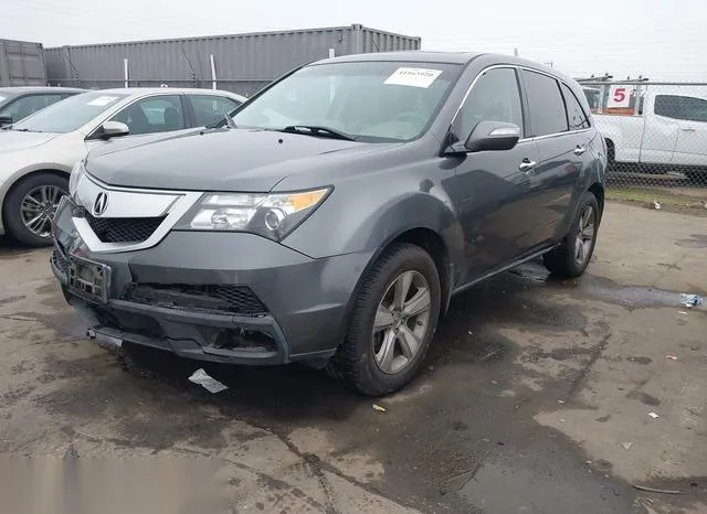 2HNYD2H32CH547685 2012 2012 Acura MDX- Technology Package 2