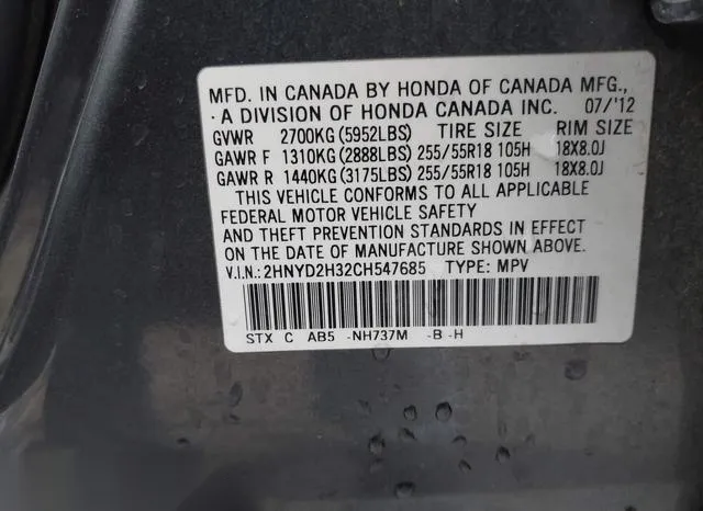 2HNYD2H32CH547685 2012 2012 Acura MDX- Technology Package 9