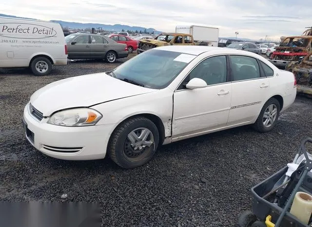 2G1WB58K379199500 2007 2007 Chevrolet Impala- LS 2