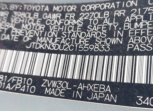 JTDKN3DU2C1559833 2012 2012 Toyota Prius- Two 9