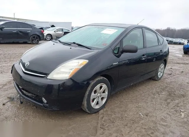 JTDKB20U183365895 2008 2008 Toyota Prius 2