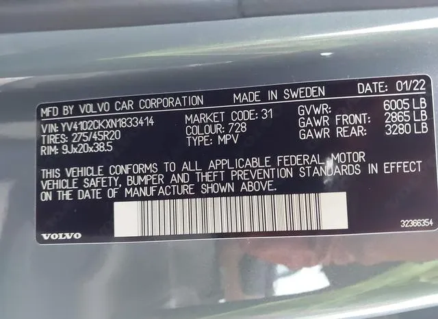 YV4102CKXN1833414 2022 2022 Volvo XC90- T5 Momentum 7 Passe 9