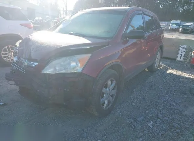 JHLRE48567C068640 2007 2007 Honda CR-V- EX 2