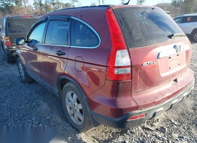 JHLRE48567C068640 2007 2007 Honda CR-V- EX 3