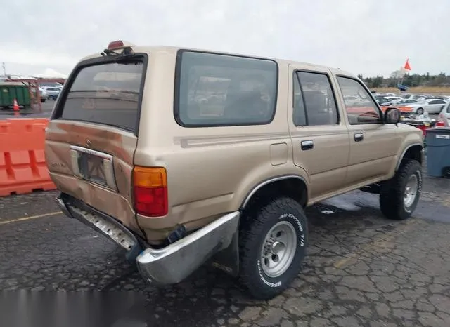 JT3VN39W4S0172541 1995 1995 Toyota 4runner- Vn39 Sr5 4