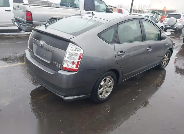 JTDKB20U473264865 2007 2007 Toyota Prius 4