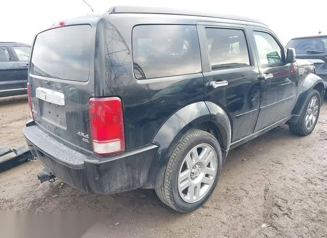 1D8GU58687W734709 2007 2007 Dodge Nitro- Slt/Rt 4