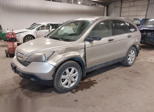 JHLRE48507C033091 2007 2007 Honda CR-V- EX 2