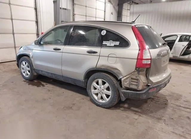 JHLRE48507C033091 2007 2007 Honda CR-V- EX 3