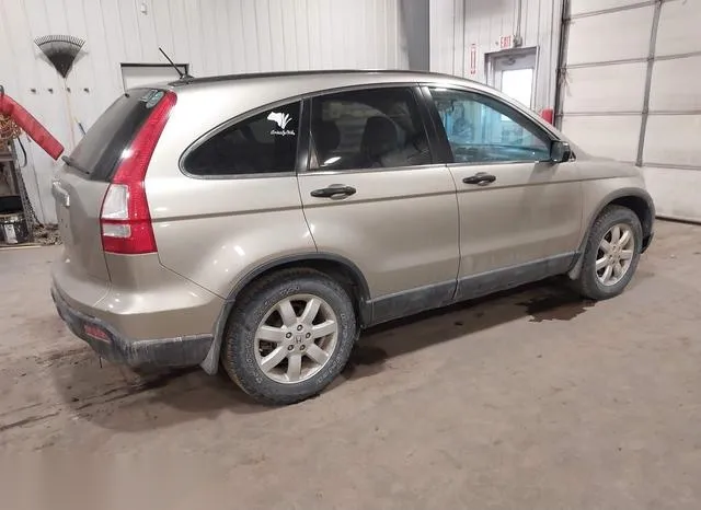 JHLRE48507C033091 2007 2007 Honda CR-V- EX 4