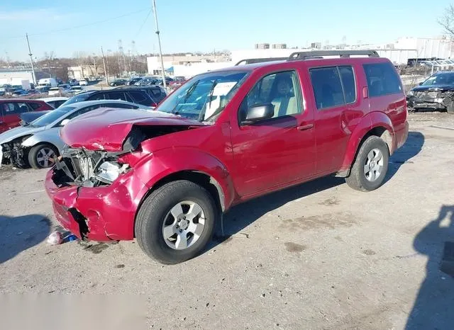 5N1AR18B18C666733 2008 2008 Nissan Pathfinder- S 2