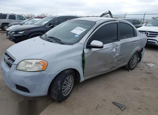 KL1TD56608B271190 2008 2008 Chevrolet Aveo- LS 2