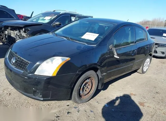 3N1AB61E28L754336 2008 2008 Nissan Sentra- 2-0 2