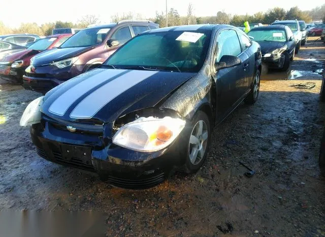 1G1AL18F587159439 2008 2008 Chevrolet Cobalt- LT 2