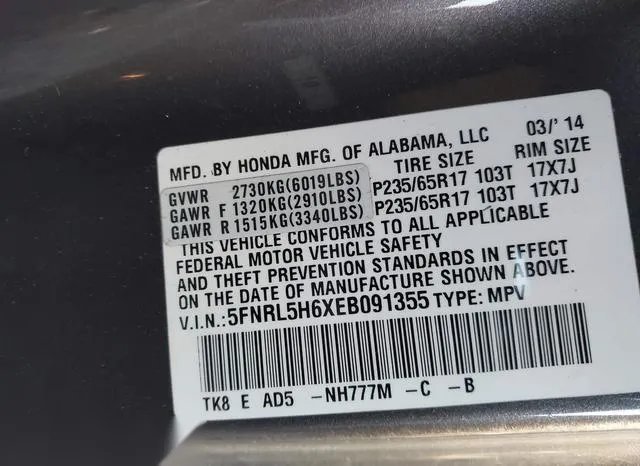 5FNRL5H6XEB091355 2014 2014 Honda Odyssey- Ex-L 9