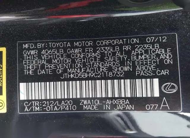 JTHKD5BH9C2118732 2012 2012 Lexus CT- 200H Premium 9