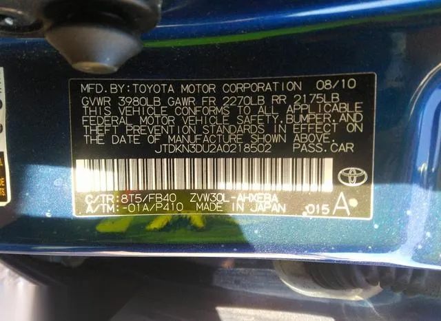 JTDKN3DU2A0218502 2010 2010 Toyota Prius- II 9