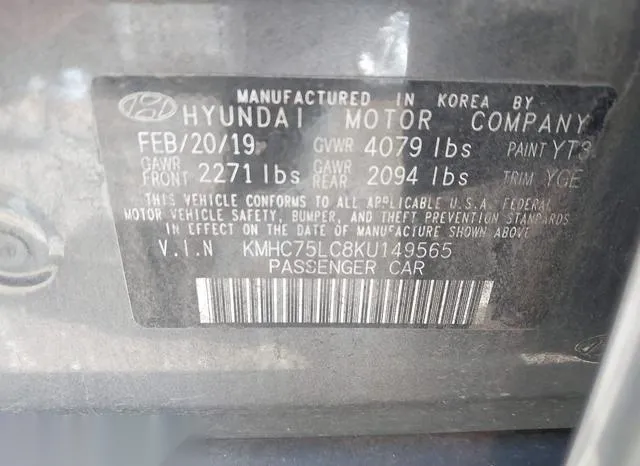 KMHC75LC8KU149565 2019 2019 Hyundai Ioniq- Hybrid Sel 9