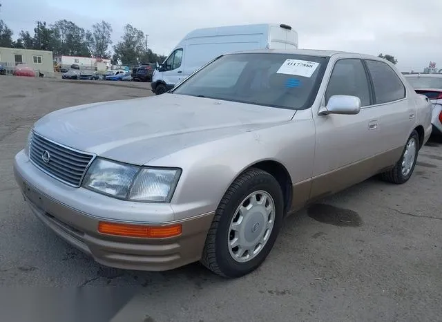 JT8UF22E0S0005673 1995 1995 Lexus LS- 400 2