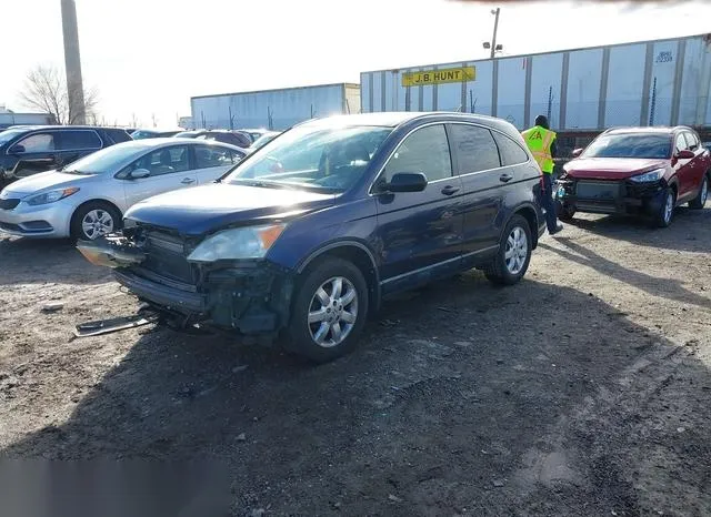 JHLRE48548C002556 2008 2008 Honda CR-V- EX 2