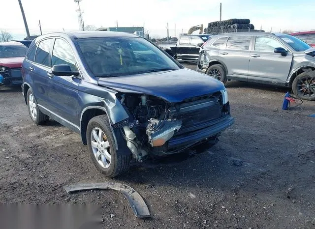 JHLRE48548C002556 2008 2008 Honda CR-V- EX 6