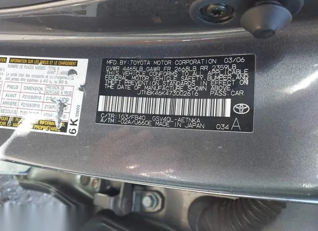 JTNBK46K473002616 2007 2007 Toyota Camry- Le V6/Se V6/Xle V6 9