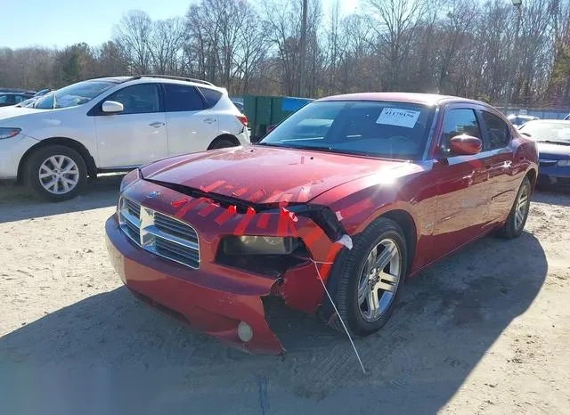 2B3KA53H26H229600 2006 2006 Dodge Charger- RT 6