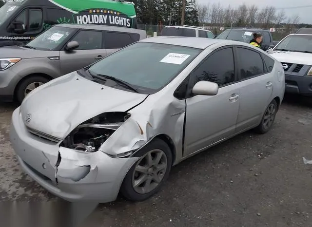 JTDKB20U273245313 2007 2007 Toyota Prius- Touring 2