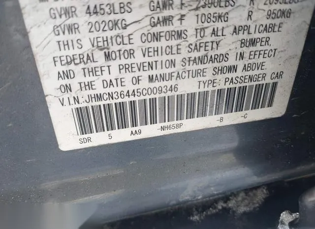 JHMCN36445C009346 2005 2005 Honda Accord- Hybrid Ima 9