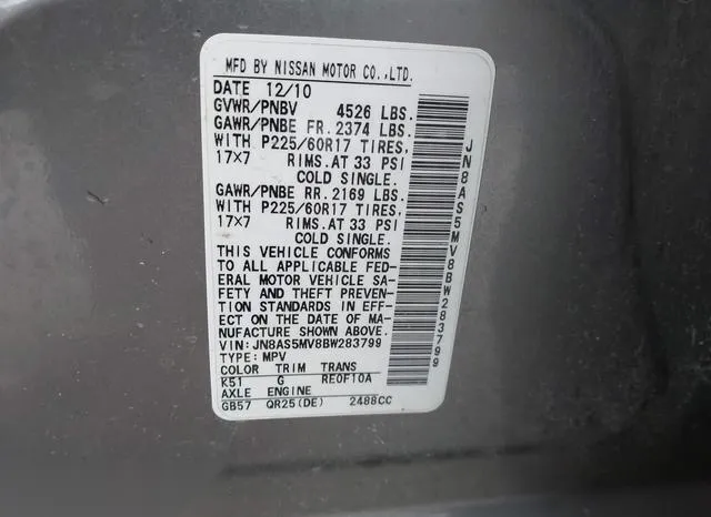 JN8AS5MV8BW283799 2011 2011 Nissan Rogue- SV 9