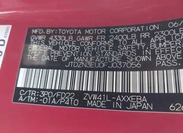 JTDZN3EU0FJ037056 2015 2015 Toyota Prius- V Two 9