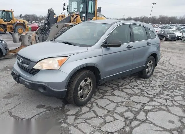 JHLRE48377C098048 2007 2007 Honda CR-V- LX 2