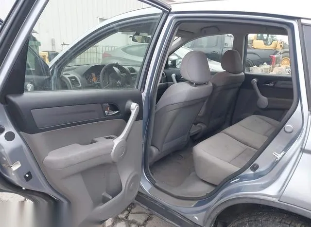 JHLRE48377C098048 2007 2007 Honda CR-V- LX 8