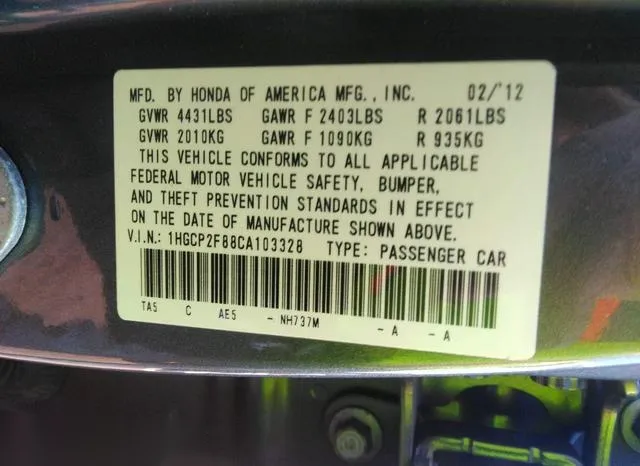 1HGCP2F88CA103328 2012 2012 Honda Accord- 2-4 Ex-L 9