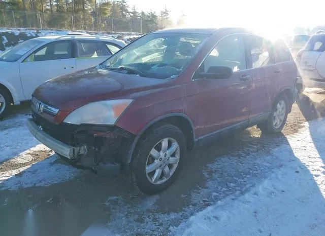 JHLRE485X8C050658 2008 2008 Honda CR-V- EX 2