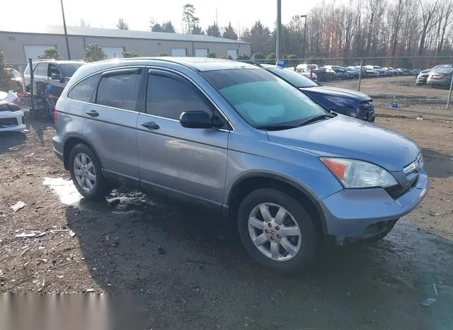 5J6RE48588L049595 2008 2008 Honda CR-V- EX 1