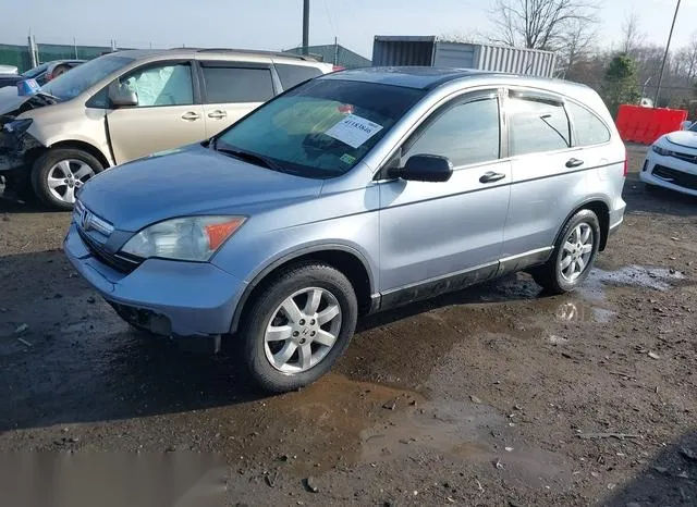 5J6RE48588L049595 2008 2008 Honda CR-V- EX 2