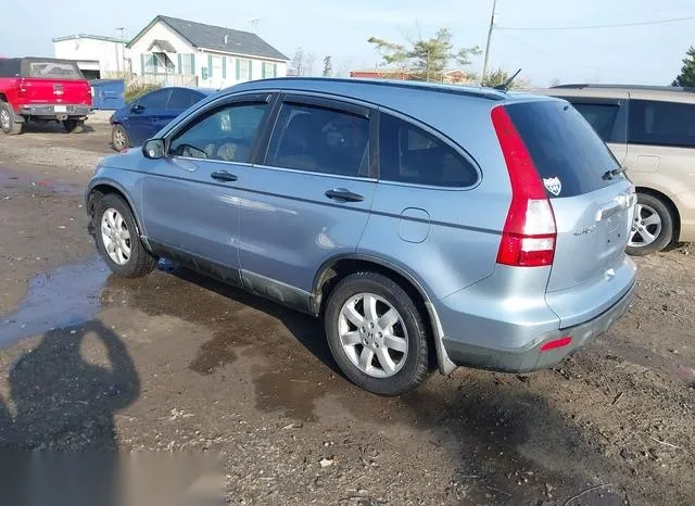 5J6RE48588L049595 2008 2008 Honda CR-V- EX 3